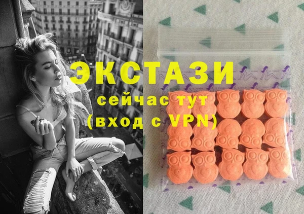 2c-b Балабаново